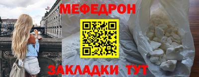 не бодяженный Будённовск