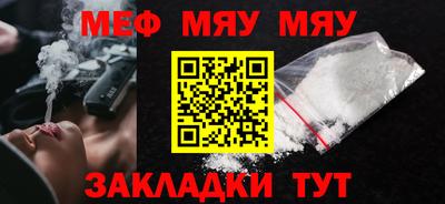 герыч Бузулук