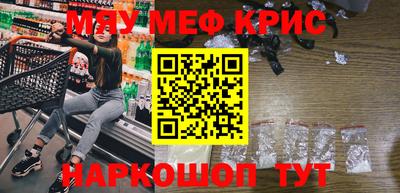 не бодяженный Будённовск