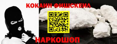 мескалин Бугуруслан