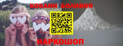 не бодяженный Будённовск