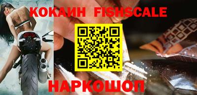 не бодяженный Будённовск