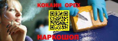 герыч Бузулук