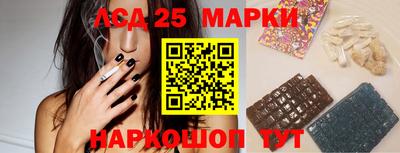 мескалин Бугуруслан