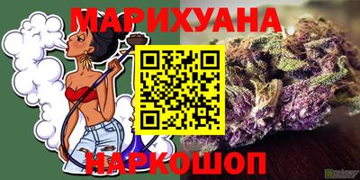 герыч Бузулук