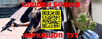 сатива Ярославль