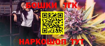 мескалин Бугуруслан
