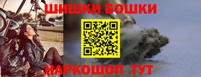 не бодяженный Будённовск