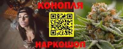 мескалин Бугуруслан