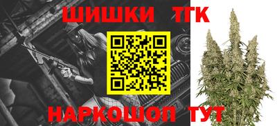 мескалин Бугуруслан