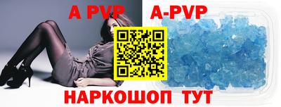 не бодяженный Будённовск