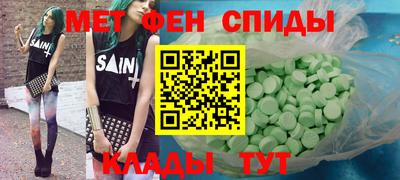 не бодяженный Будённовск