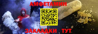 мескалин Бугуруслан