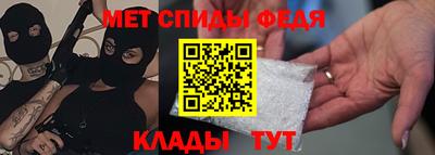 не бодяженный Будённовск