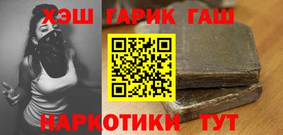 не бодяженный Будённовск