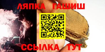 герыч Бузулук
