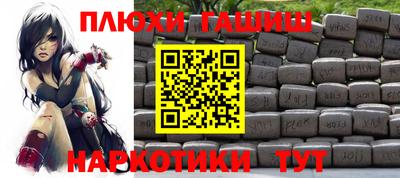 не бодяженный Будённовск