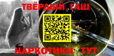 2c-b Ярцево