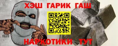мескалин Бугуруслан