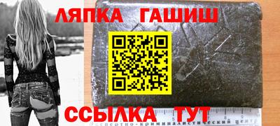 мескалин Бугуруслан