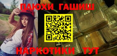 герыч Бузулук