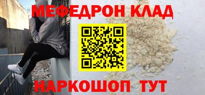 герыч Бузулук