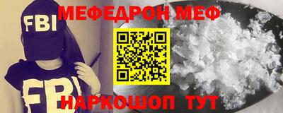 не бодяженный Будённовск